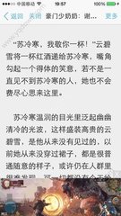 龙八登录官网